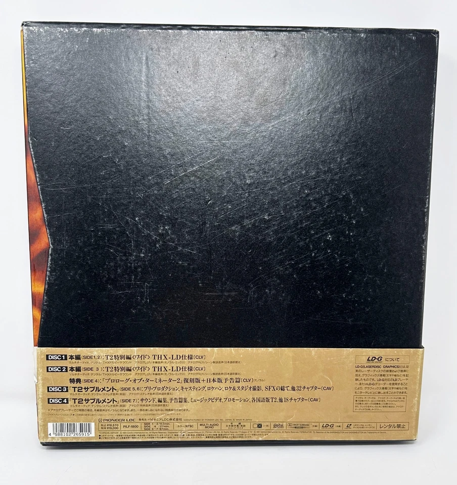 Terminator 2 Judgment Day Special Edition JAPAN Laserdisc Box set PIL-180 Obi - Image 2 of 3