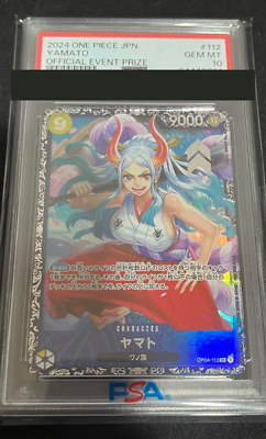PSA 10 Yamato OP04-112 SR ONE PIECE Card Flagship Battle PSA 10 Yamato OP04-112 SR ONE PIECE Card Flagship Battle