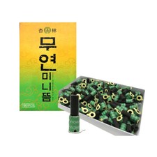 Hanglim Mini Moxa 180PCS Smokeless Moxibustion Heating Healing Therapy Sticks