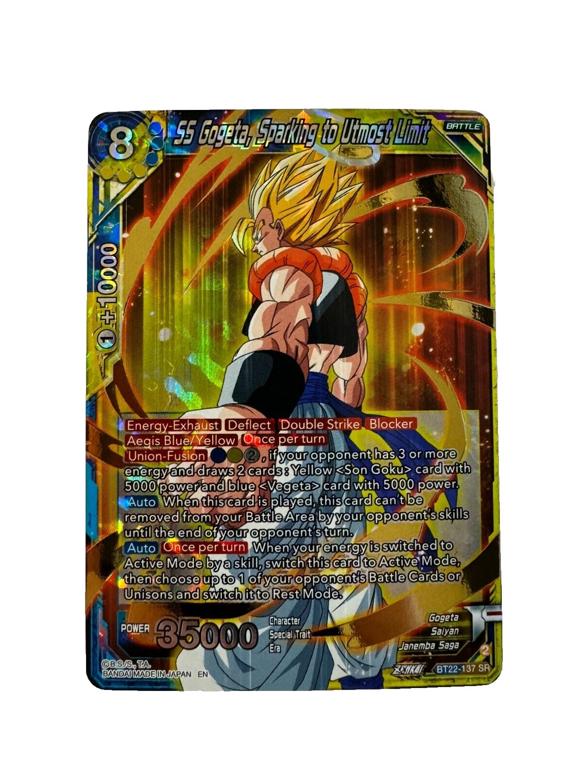 Gogeta Card | eBay