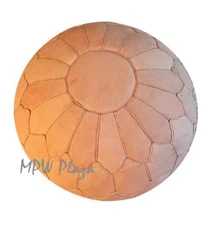 MPW Plaza Pouf, Retro Shell, Sand, Moroccan Leather Ottoman (Unstuffed)