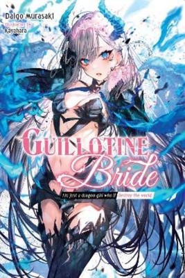 Daigo Murasaki Kureta Kayahara Kiki Piat Guillotine Brid (Paperback) (UK IMPORT)