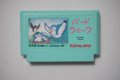 Famicom Bird Week Japan FC game US Seller