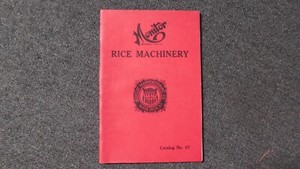 Monitor Rice Machinery Huntley Manufacturing Co. Silver Creek NY tool Catalog 67
