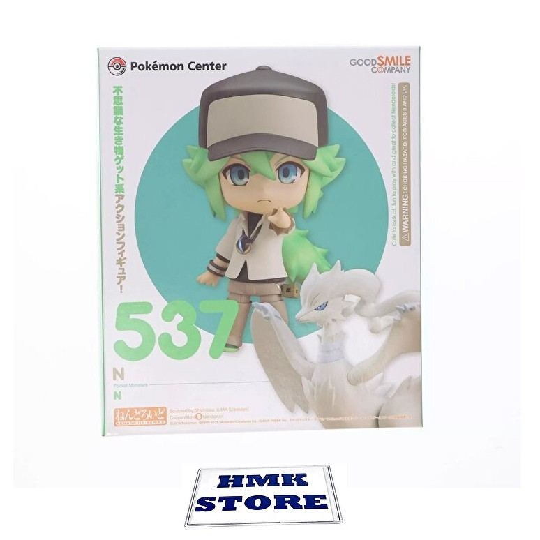 【希少・美品】ねんどろいど N ポケモン pokemon 537 フィギュア Nendoroid N Reshiram 537 PVC Figure Pokemon Center Good