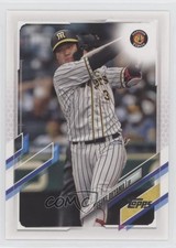 2021 Topps NPB Nippon Professional Baseball Yusuke Ohyama #215 e9p