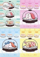 Chiikawa A4 Clear File Set of 4 Chiikawa x Kura Sushi 2025 Ver.