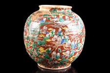 陶瓷红色日本古董花瓶| eBay