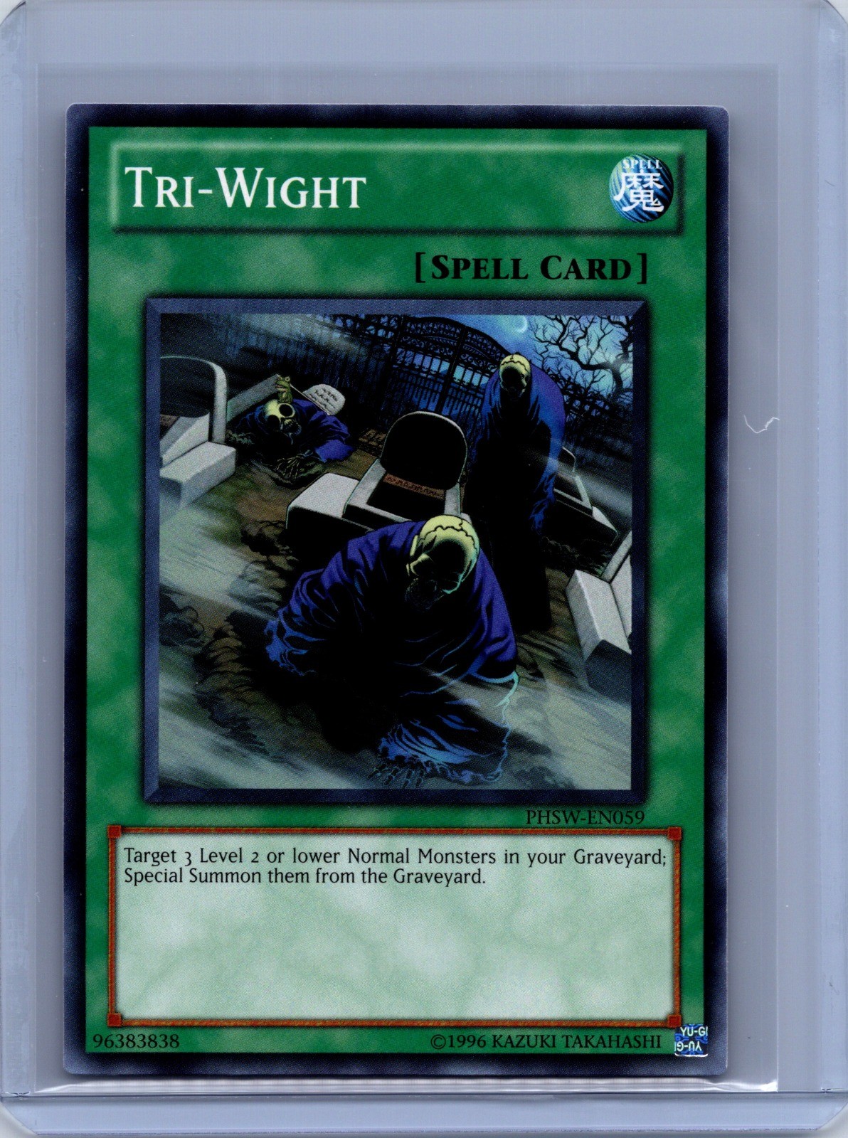 Tri-Wight Unlimited Common Photon Shockwave PHSW-EN059 MP