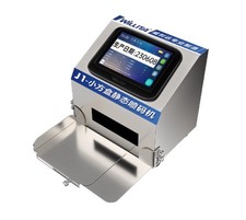 Inkjet Printer, Coding Machine, Production Date, Batch Number, Label Coder