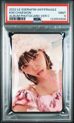 2022 LE SSERAFIM 2ND MINI ALBUM ANTIFRAGILE PHOTOCARDS KIM CHAEWON
