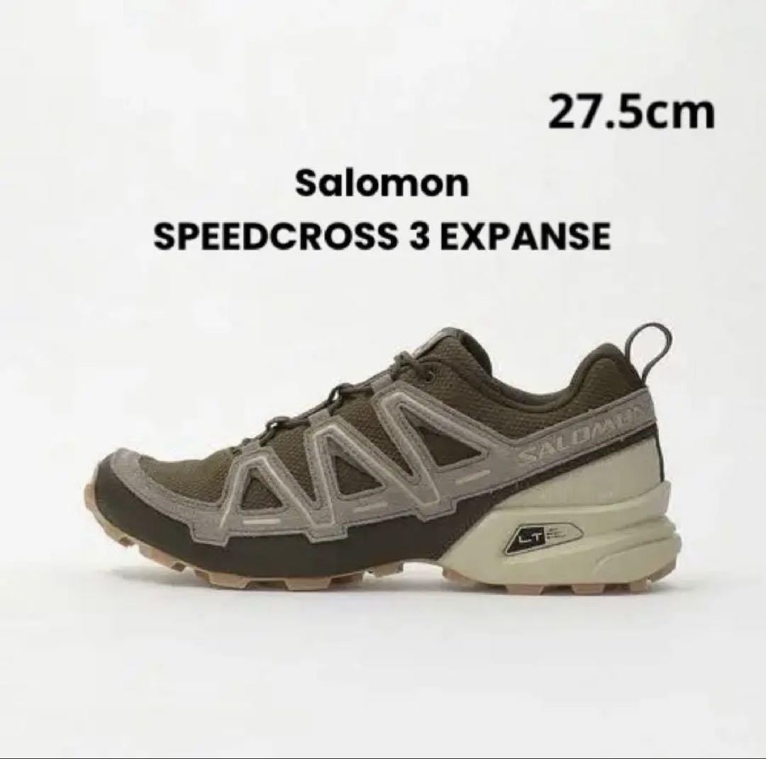 Salomon Speedcross 3 Trail Runners Size 9.5 US Mint Green