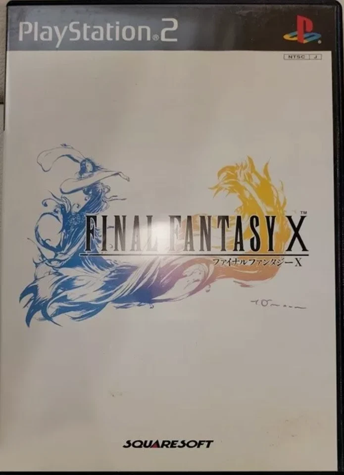 Final Fantasy X X-2 XII International Zodiac Game 6 Set Square Enix PS2 - Image 2 of 4
