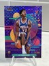 2025-26 Topps Finest VJ Edgecomb Uncommon X-Fractor /99 #103 Philadelphia 76ers
