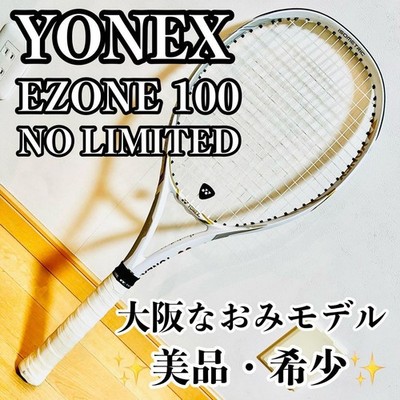 Good condition/rare] YONEX EZONE 100 NO LIMITED Naomi Osaka | eBay
