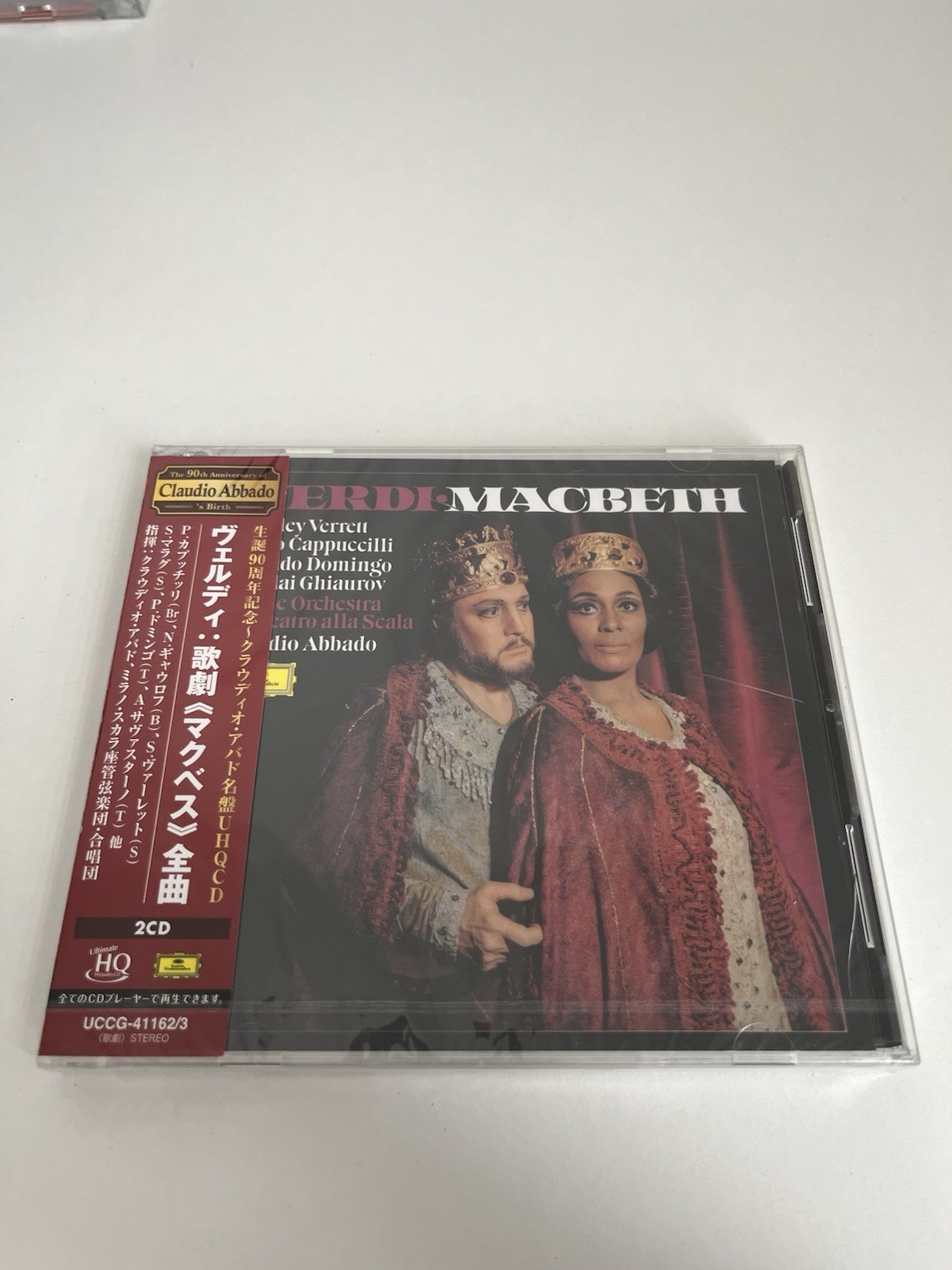 Claudio Abbado Orchestra of La Scala Milan Verdi Macbeth 2 UHQCD JAPAN