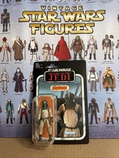 2018 Star Wars Vintage Collection VC135 Klaatu Skiff Guard Figure MOC Offerless