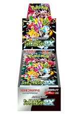 Pokémon TCG: Scarlet & Violet High Class Shiny Treasure ex Booster