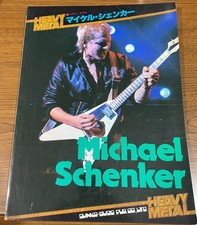 Michael Schenker Best JAPAN GUITAR TAB BOOK - MSG M.S.G. UFO