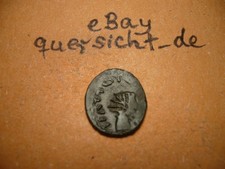 barbarzyński Tetricus Antoninian 14,33 mm 1,05 g rzadki typ (CA6901)
