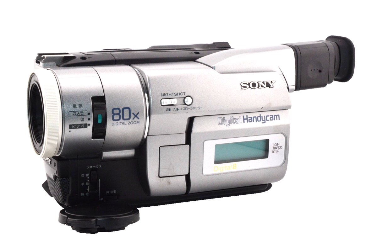 Buy [Exc+5] Sony DCR-TRV735 Digital8 Handycam Camcorder NightShot
