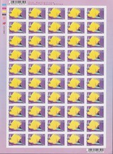 AFRYKA POŁUDNIOWA 7. definitywny rzadki arkusz IMPERFORATE 90c datowany na 2000.11.01 (MNH)