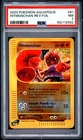 2003 POKEMON AQUAPOLIS #81 HITMONCHAN-REVERSE FOIL PSA 7
