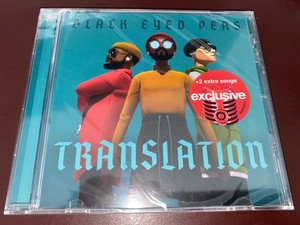 Black eyed peas end zipper