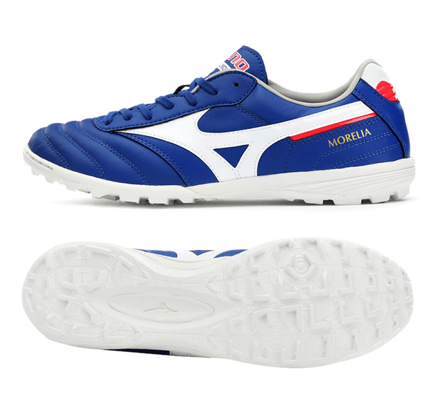 mizuno basara 103 futsal