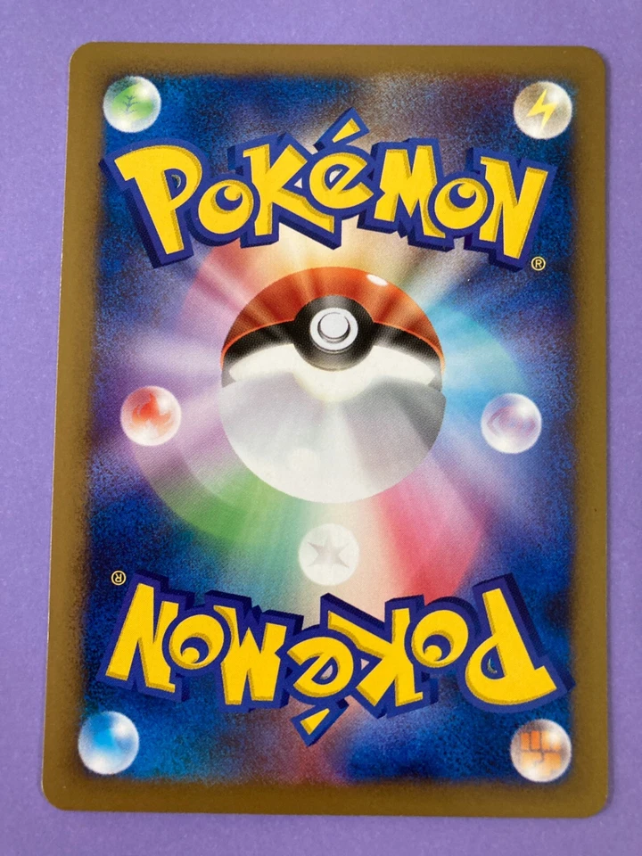 Pokemon Card 2010 Mr. Mime 017/040 Lost Link LL Rare TGC Nintendo Japanese F/S - Image 4 of 4