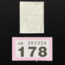 CAPELLAN CONFEDERATION METAL EMBLEM BATTLETECH MECHWARRIOR IRON WIND RAL PARTHA