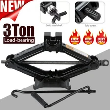 3 Ton Heavy Duty Scissor Jack Car Van Vehicles Stand Tire Wheel Lug Wrench Tool⭐