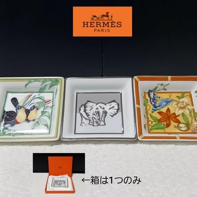 Hermes Toucan Elephant Ashtray Square Plate 3.1in Mini Tray Vide