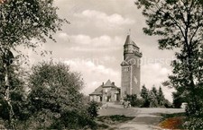 ISERLOHN NRW Danzturm
