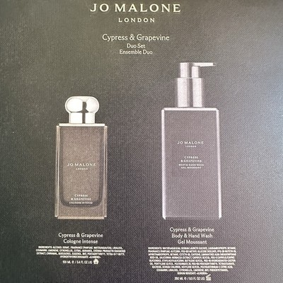 Jo Malone Cypress Grapevine & Cologne Intense 3.4oz & Hand & Body