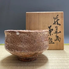 A832 : Japanese Pottery Chawan Matcha Tea Bowl Sado Tea Ceremony Vintage
