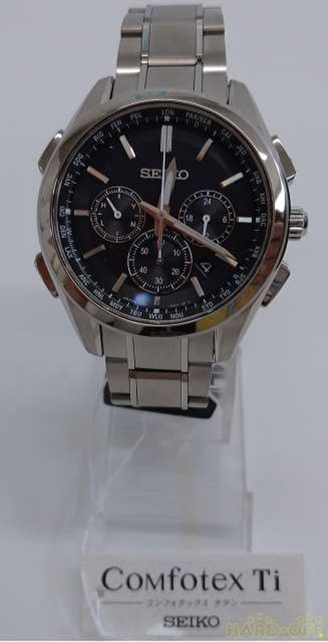 SEIKO SAGA197 Solar Radio-Controlled Watch