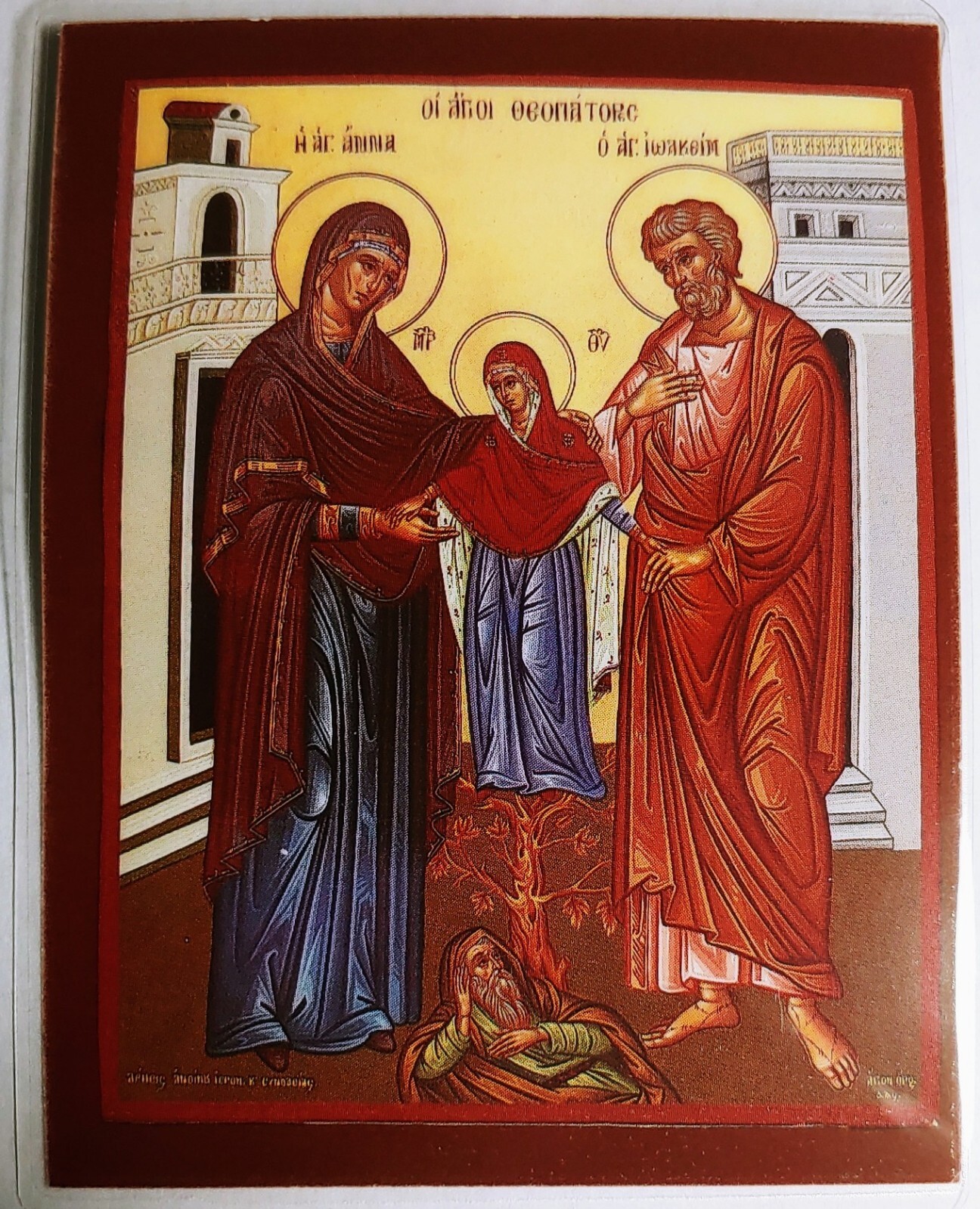 Saints Joachim and Anne with Virgin laminated icon prayer card Cedea