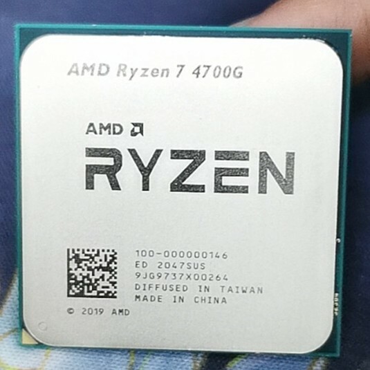Desktop Amd Ryzen Hp Ryzen 4700g Cpu Desktop Ryzen 4700g HP