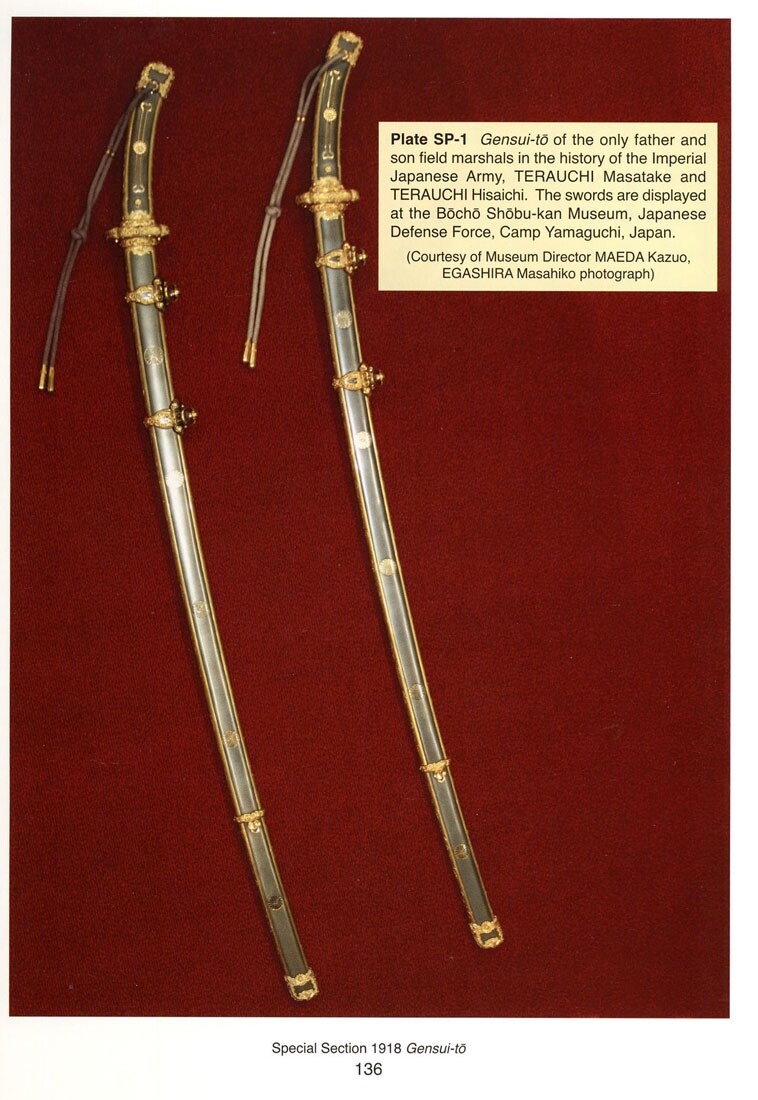 【絶版*レア】Swords of Imperial Japan 日本刀 日本軍 Swords of Imperial Japan 1868-1945 For Sale by the Author