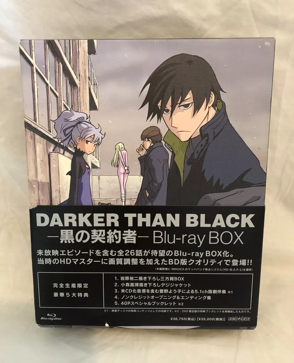 Darker Than Black: The Complete First Season (DVD, 2010, 4-Disc Set) for  sale online