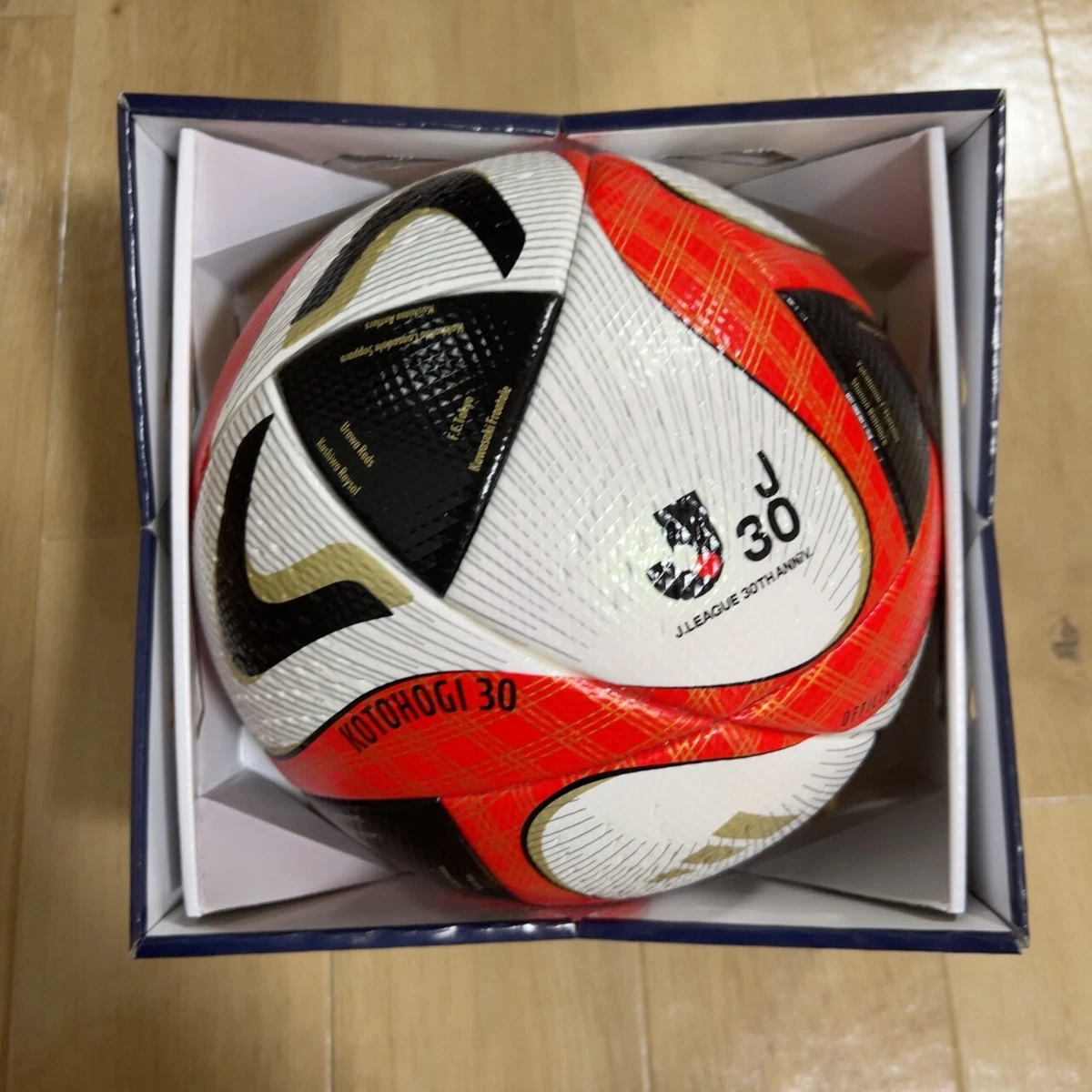 [SALE]Limited-Edition Adidas 