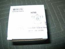 Delta H795 Cassidy 14 Series Metal Cross Bath Handle/Chrome NOS 