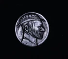 Modern 1924 Hobo Buffalo Nickel Philadelphia  Mint Hand Carved Coin