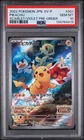 PIKACHU 001/SV-P SCARLET & VIOLET PRE-ORDER SV PROMO POKEMON JAPANESE PSA 10