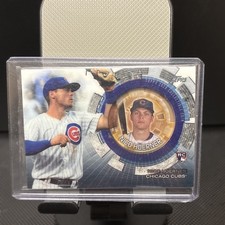 Nico Hoerner RC 2020 Topps Update - Topps Baseball Commemorative Coin - #TBC-NH