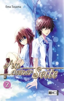 An deiner Seite 02