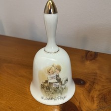 1978 Precious Moments 'A Wedding Prayer' Porcelain Bell - Jonathan & David