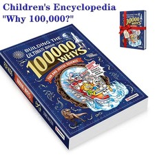 Children's Encyclopedia 100,000 Whys Extracurricular reading for Kids Book Gifts