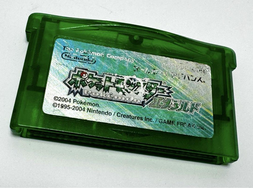 Game Boy Advance Pokemon Emerald Japan S2